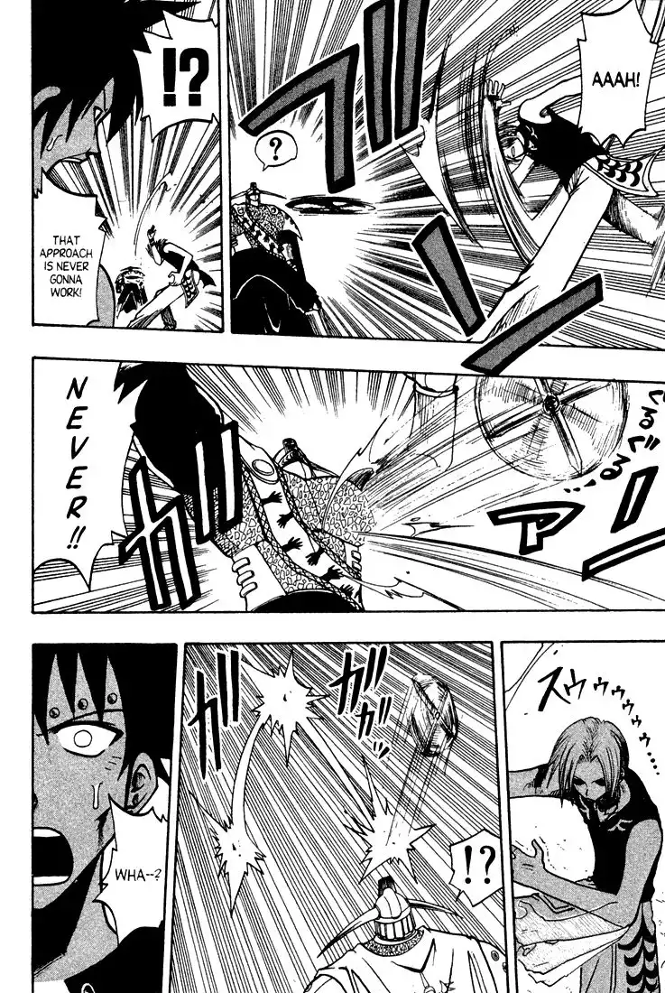 Rave Master Chapter 59 8